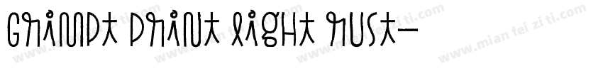 Grimpt Print Light Rust字体转换